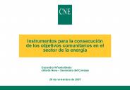 Instrumentos para la consecuci