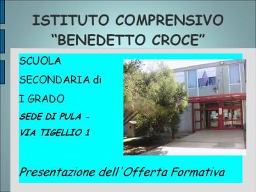 ISTITUTO COMPRENSIVO  