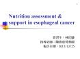 Nutrition assessment PowerPoint PPT Presentation