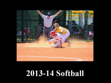 Softball/Baseball