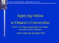 OUAC 101 Online Application for Ontario Secondary School Students PowerPoint PPT Presentation