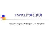 PSPICE?????