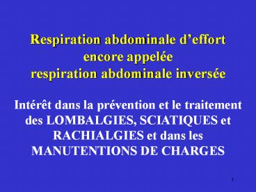 Respiration abdominale d