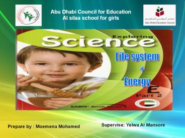 Abu Dhabi Council for Education