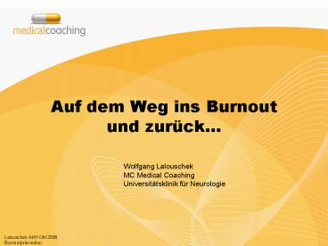 Auf dem Weg ins Burnout und zur