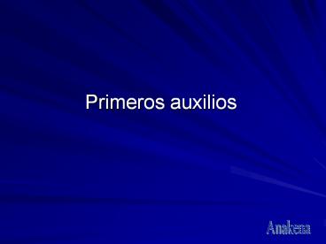 Primeros auxilios