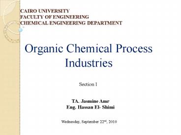 CAIRO UNIVERSITY FACULTY OF ENGINEERING CHEMICAL ENGINEERING DEPARTMENT