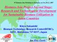 Biomass-Asia Project-Second Stage: Research and Technological Development for Sustainable Biomass Utilization in Asian Countries Kinya Sakanishi Biomass Technology Research Center(BTRC), AIST, Hiroshima 737-0197, Japan PowerPoint PPT Presentation