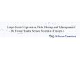 Large-Scale Expression Data Mining and Management   Dr Ewan Hunter Senior Scientist (Europe) PowerPoint PPT Presentation