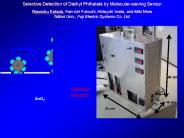 Selective Detection of Dialkyl Phthalate by Molecular-sieving Sensor