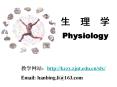 Physiology PowerPoint PPT Presentation