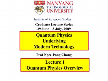 PAP 514   Frontiers of Modern Physics  July 31 