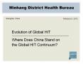 Minhang District Health Bureau PowerPoint PPT Presentation
