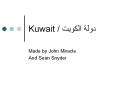 Kuwait%20/%20????%20??????? PowerPoint PPT Presentation
