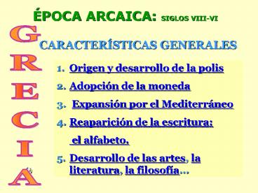 Grecia arcaica