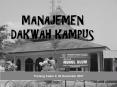 MANAJEMEN DAKWAH KAMPUS PowerPoint PPT Presentation