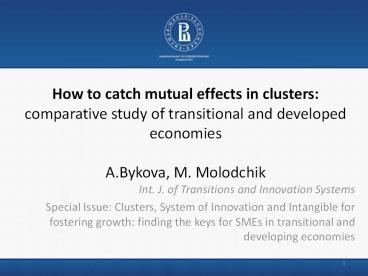 Int. J. of Transitions and Innovation Systems