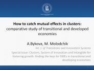 Int. J. of Transitions and Innovation Systems