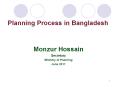 Planning Process in Bangladesh PowerPoint PPT Presentation