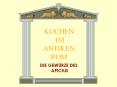 KOCHEN IM ANTIKEN ROM PowerPoint PPT Presentation