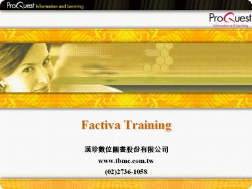 Factiva Training