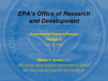 Environmental Research Seminar