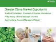 Greater China Market Opportunity PowerPoint PPT Presentation