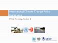 TACC Training Module 3 PowerPoint PPT Presentation