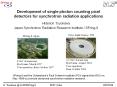 Development of single photon counting pixel detectors for synchrotron radiation applications PowerPoint PPT Presentation