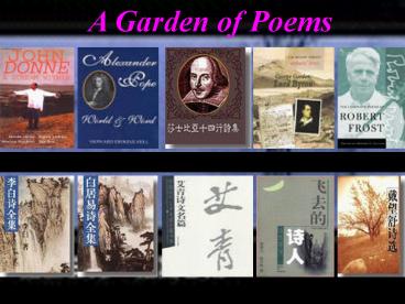 A Garden of Poems
