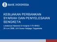 KEBIJAKAN PERBANKAN SYARIAH DAN PENYELESAIAN SENGKETA PowerPoint PPT Presentation