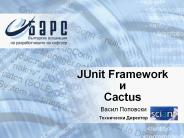 JUnit Framework ? Cactus