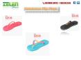 Havaianas Flip Flops PowerPoint PPT Presentation