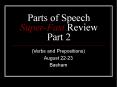 Parts of Speech Super-Fast Review Part 2 PowerPoint PPT Presentation