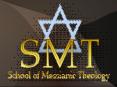 Jewish Messianic Theology PowerPoint PPT Presentation
