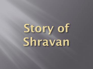 Story of Shravan
