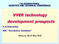 7-th INTERNATIONAL SCIENTIFIC AND TECHNICAL CONFERENCE PowerPoint PPT Presentation