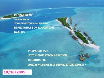 RELATIVE    PRONOUNS