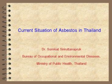 Current Situation of Asbestos in Thailand