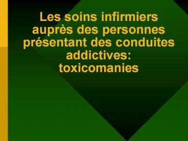 Les soins infirmiers aupr