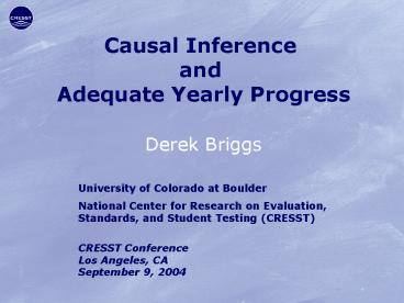 Causal Inference and Adequate Yearly Progress