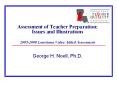 Assessment of Teacher Preparation:  Issues and Illustrations  2005-2008 Louisiana Value Added Assessment PowerPoint PPT Presentation