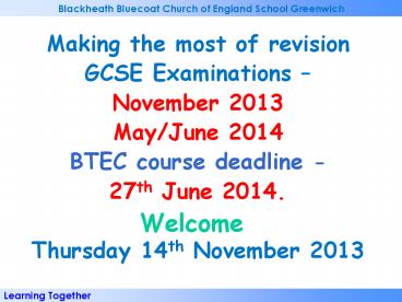 Making the most of revision