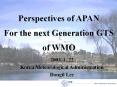 Korea Meteorological Administration PowerPoint PPT Presentation