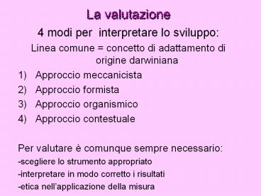 La valutazione