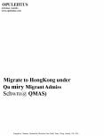 Hong Kong Quality Migrant Admission Scheme PowerPoint PPT Presentation