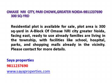 presentation player overlay