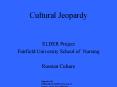 Cultural Jeopardy PowerPoint PPT Presentation