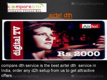 airtel dth