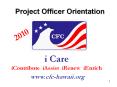 Project Officer Orientation PowerPoint PPT Presentation